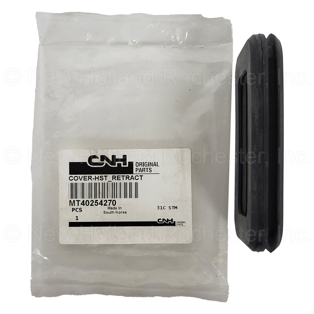 New Holland Cover Part # MT40254270 - Image 3