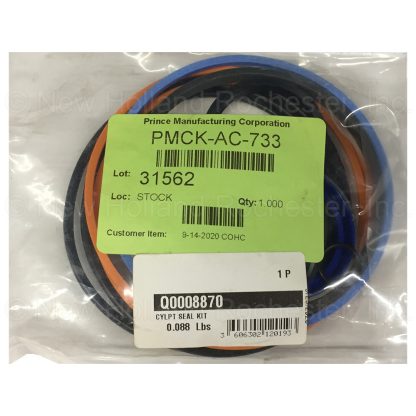 Kuhn Krause Seal Kit Part # Q0008870