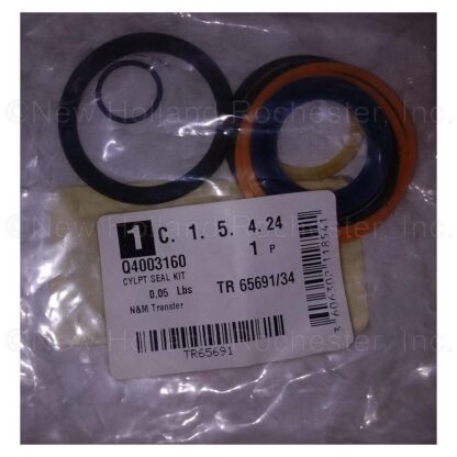 Kuhn Krause Seal Kit Part # Q4003160