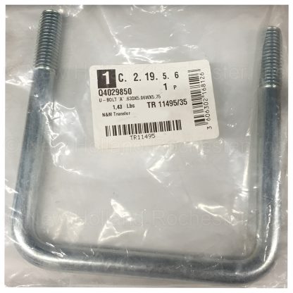 Kuhn Krause "A" Style U-Bolt 0.62" Dia x 5.06" W x 5.75" L Part # Q4029850