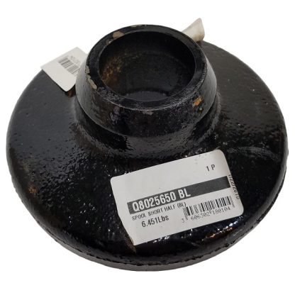 Kuhn Krause Short Half Spool Part # Q8025650