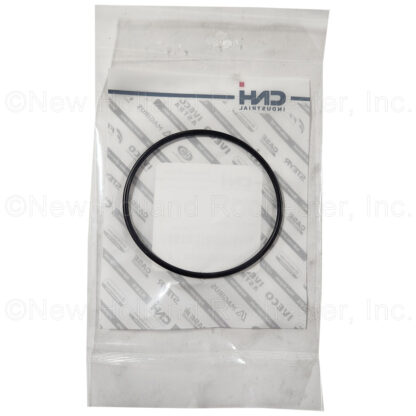 New Holland O-Ring Part # SBA052300800