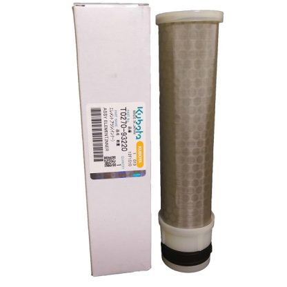 Kubota Inner Air Filter Part # T0270-93220
