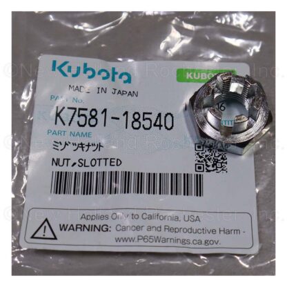 Kubota Slotted Nut Part # K7581-18540