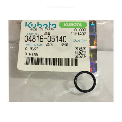 Kubota O-Ring Part # 04816-05140