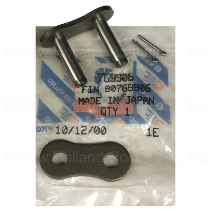 New Holland Connecting Link Part # 769906