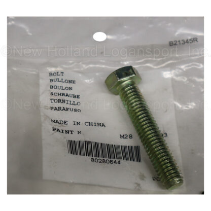 New Holland Bolt Part # 80280644
