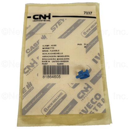 New Holland Hose Clamp Part # 81864605