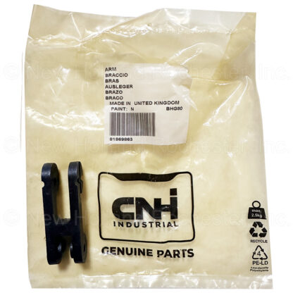 New Holland Arm Part # 81869863