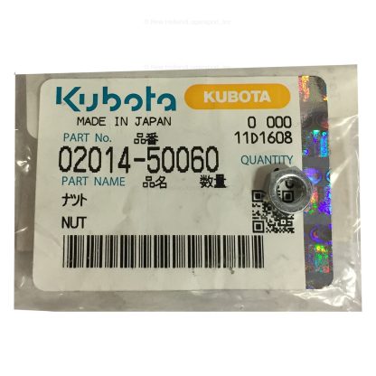 Kubota Hex Nut M6x1.0 Part # 02014-50060