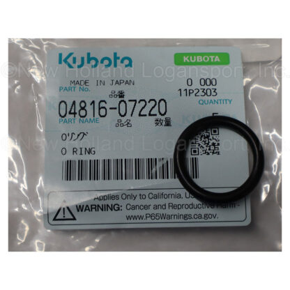 Kubota O-Ring Part # 04816-07220
