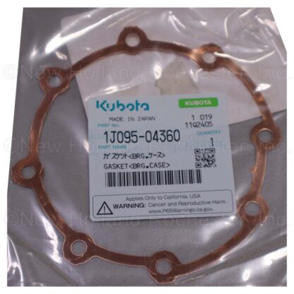 Kubota Gasket Part # 1J095-04360