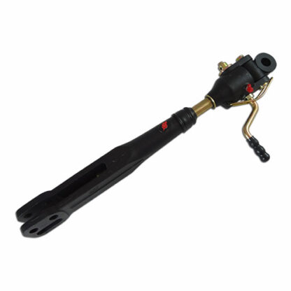 Link, Lift To Fit Massey Ferguson Part # WN-1660438M92