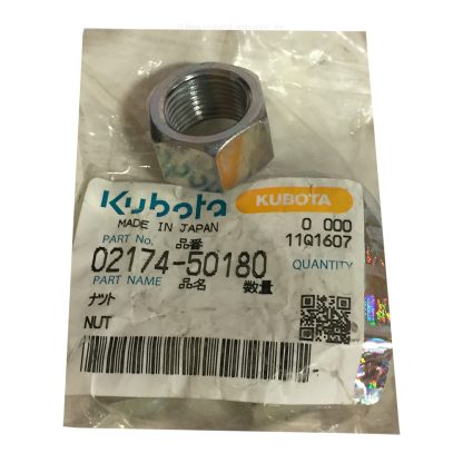 Kubota Nut Part # 02174-50180