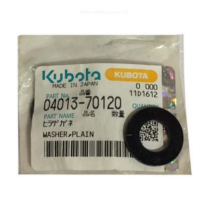 Kubota Plain Washer Part # 04013-70120