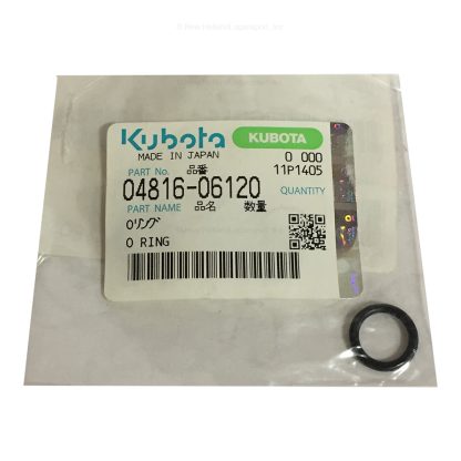 Kubota O-Ring 12.3mm x 2.4mm Part # 04816-06120