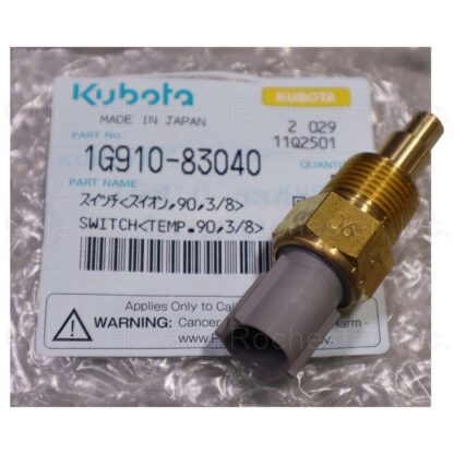Kubota Temp Switch Part # 1G910-83040