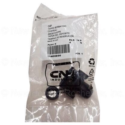 New Holland Cap Part # 51405800