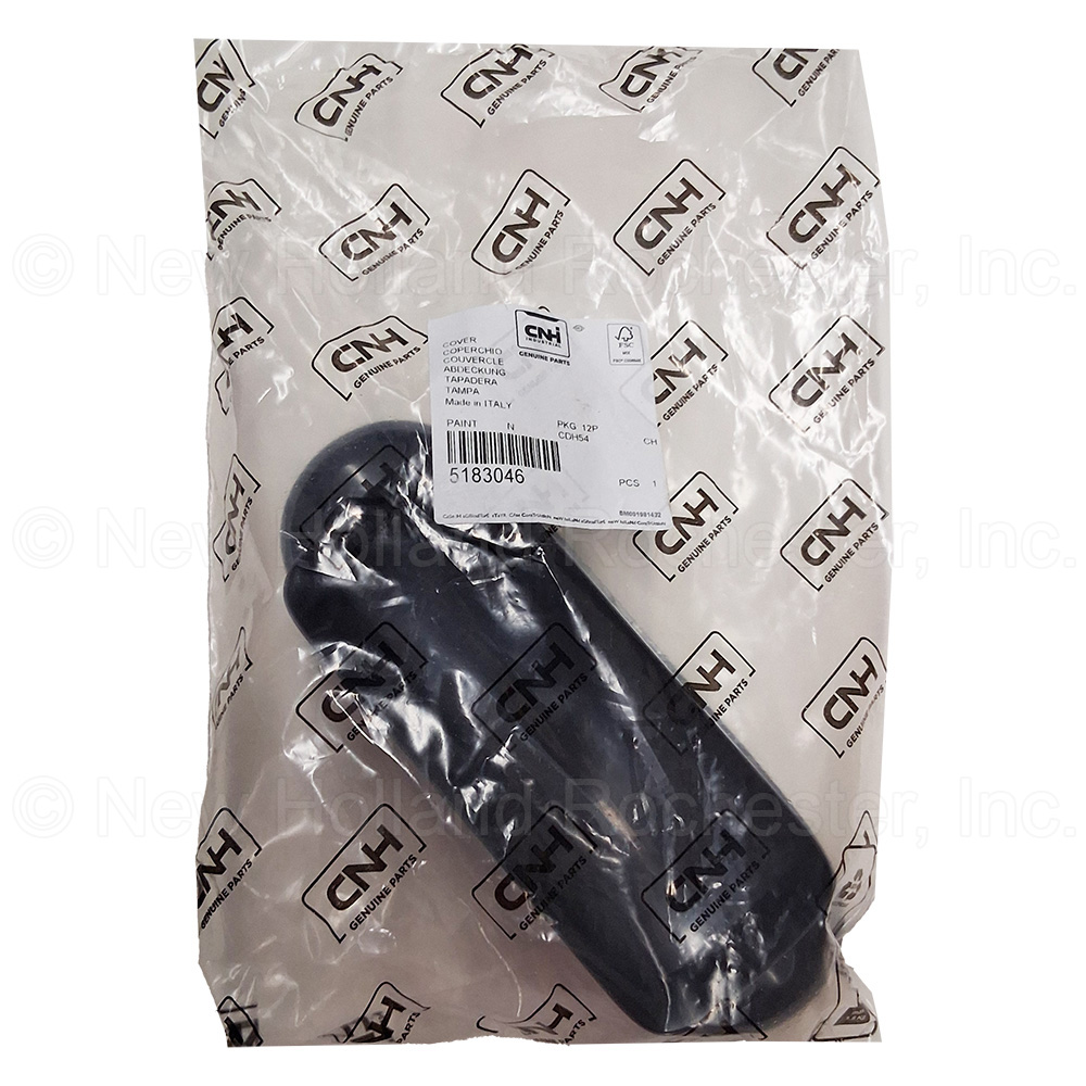 New Holland Cover Part # 5183046 - Image 3