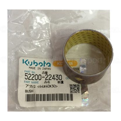 Kubota Bushing Part # 52200-22430