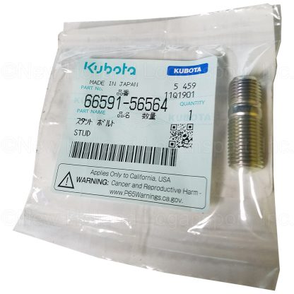 Kubota Stud Part # 66591-56564