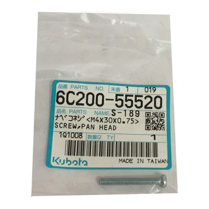 Kubota Pan Head Screw Part # 6C200-55520