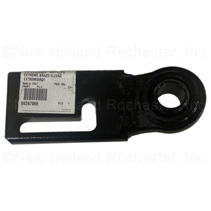 New Holland End Assembly Part # 84267065
