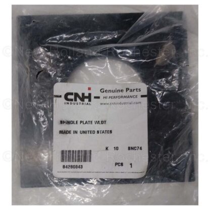 New Holland Plate Part # 84280843