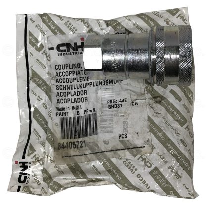 New Holland Coupling Part # 84405721