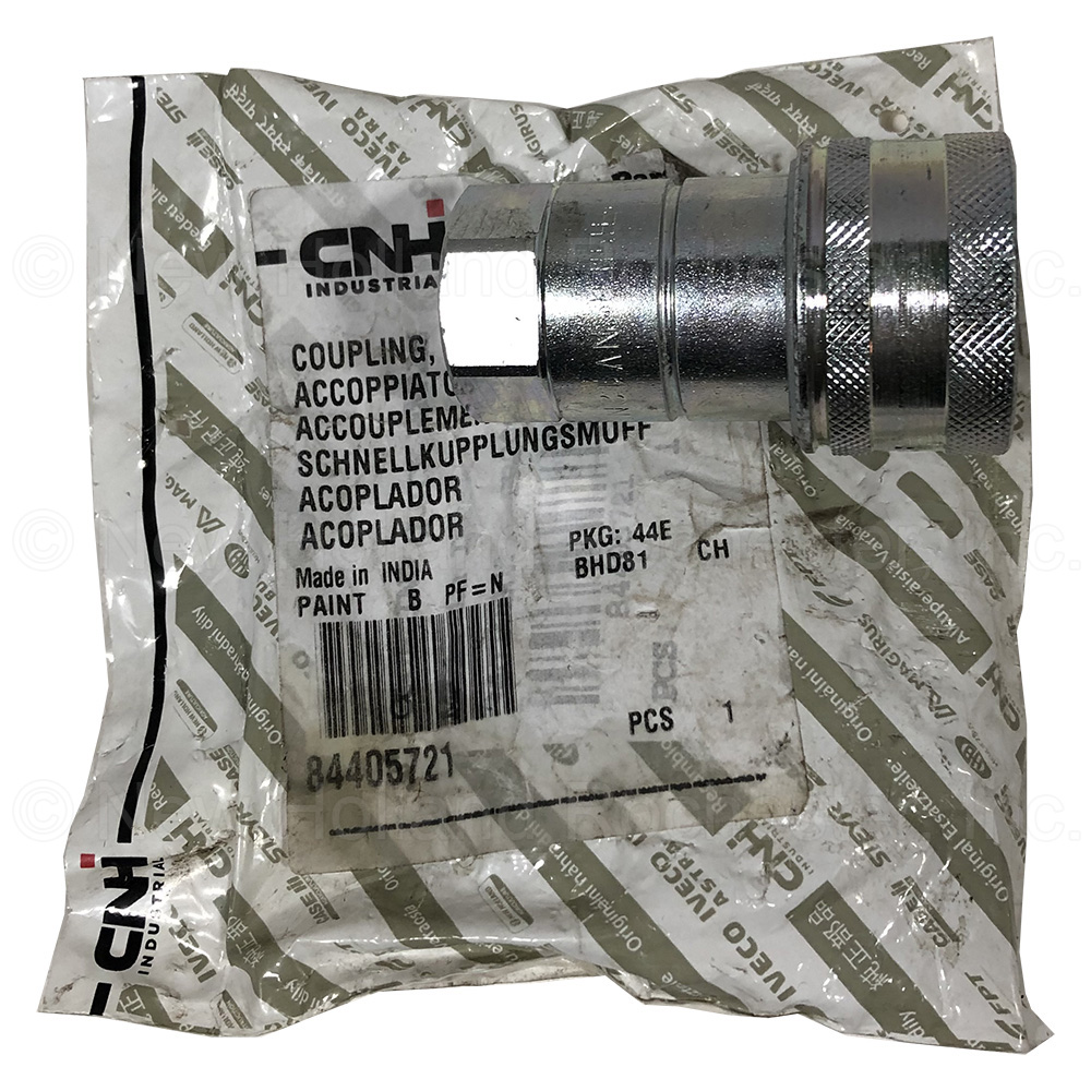 New Holland Coupling Part # 84405721