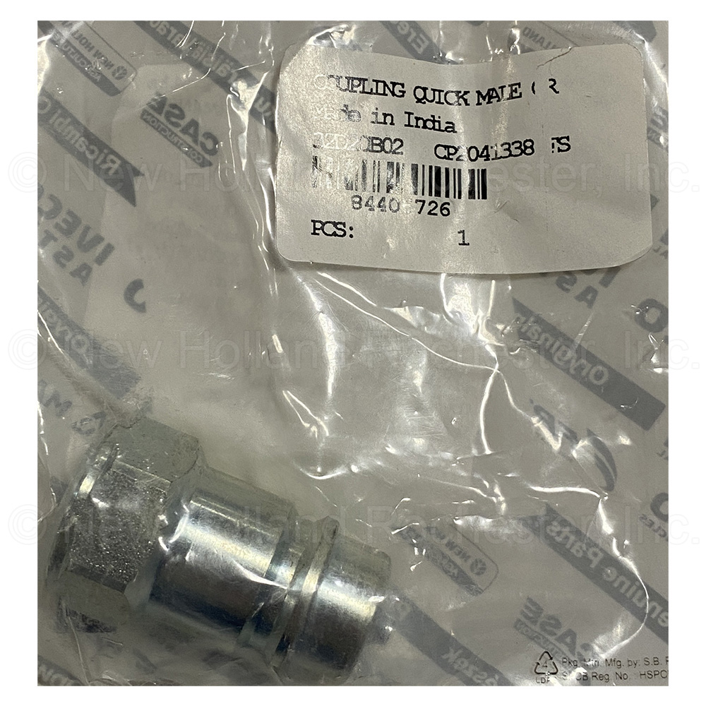New Holland Coupling Part # 84405726