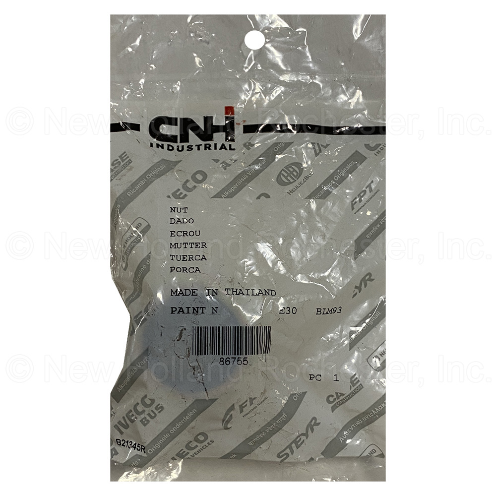 New Holland Nut Part # 86755 - Image 2