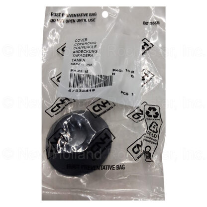 New Holland Cover Part # 87538419