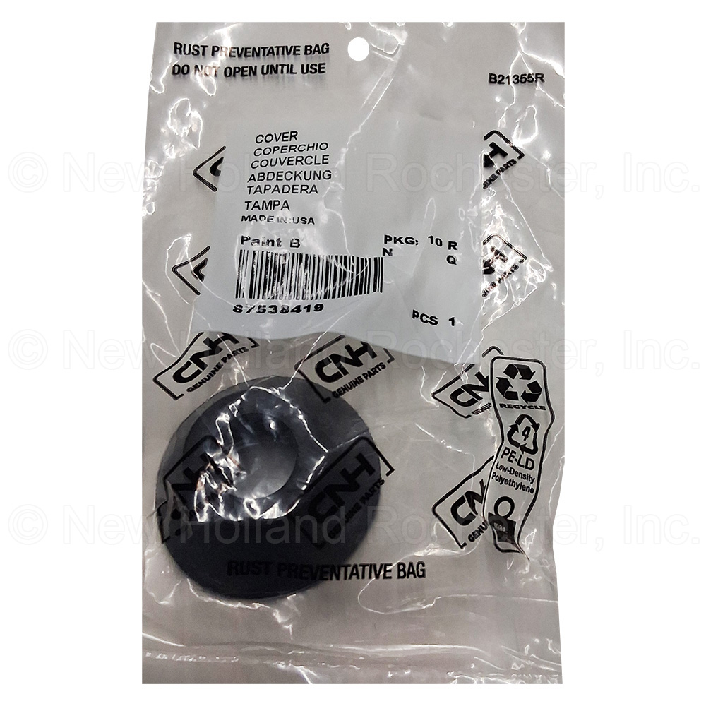 New Holland Cover Part # 87538419