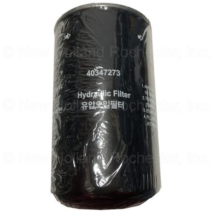 New Holland Hydraulic Oil Filter Part # MT40347273