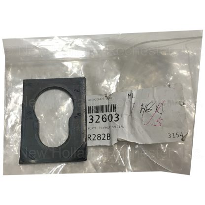 Woods Key Part # 32603