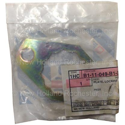 New Holland Locking Plate Part # 84062167