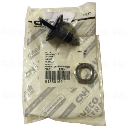 New Holland Latch Part # 81866169