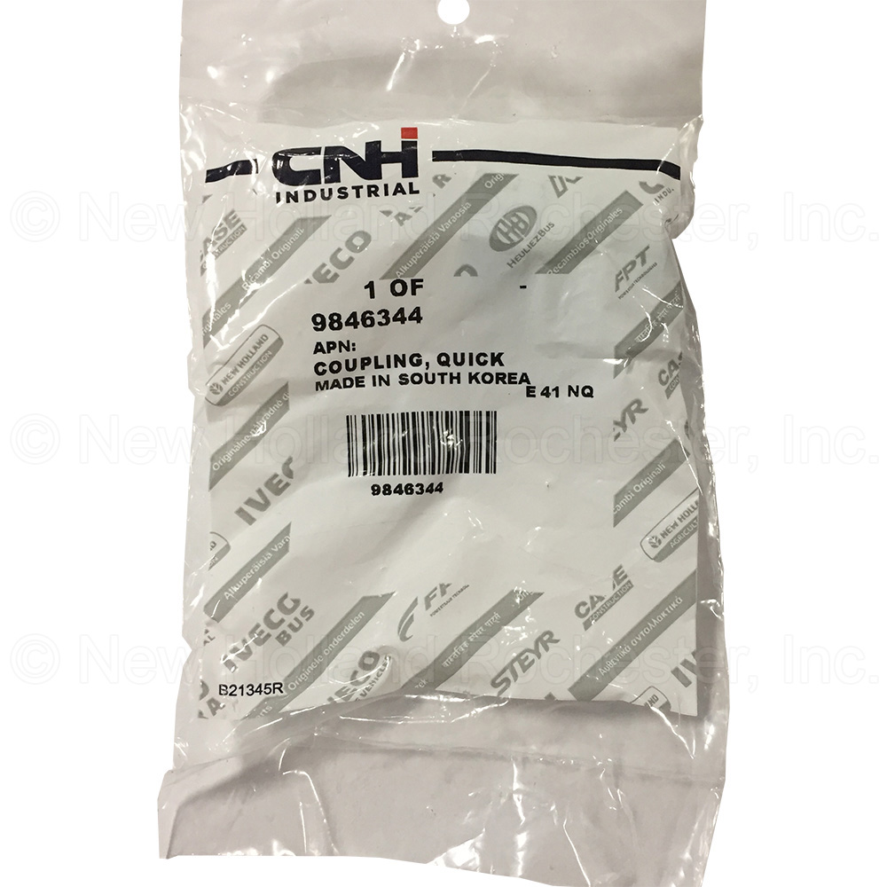 New Holland Coupling Part # 9846344 - Image 2