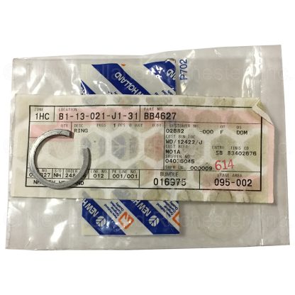 New Holland Ring Part # BB4627