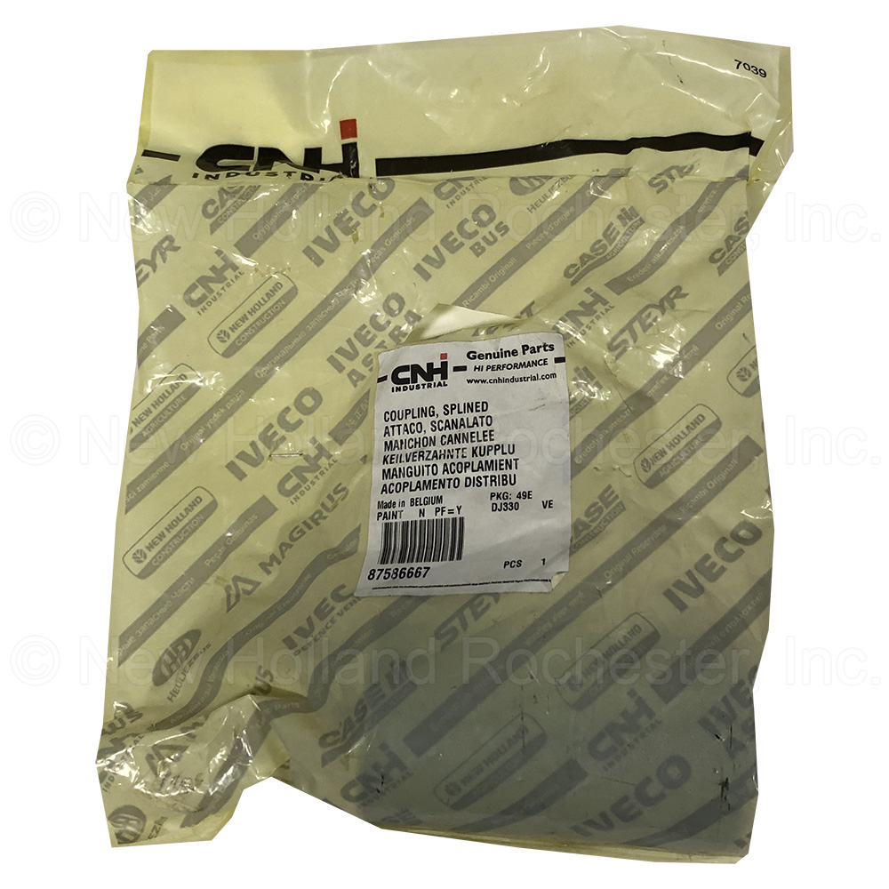 New Holland Splined Coupling Part # 87586667 - Image 3