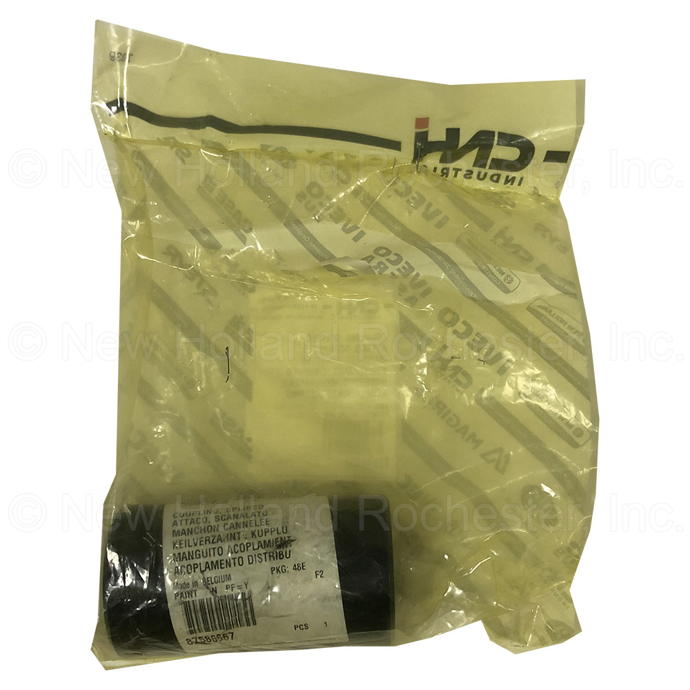 New Holland Splined Coupling Part # 87586667