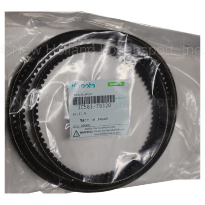 Kubota V-Belt Part # 3C581-79320
