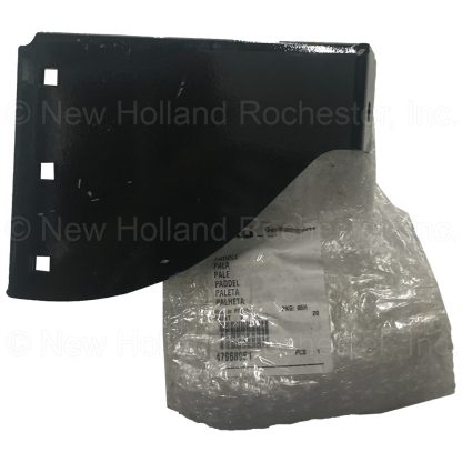 New Holland Paddle Part # 47968951