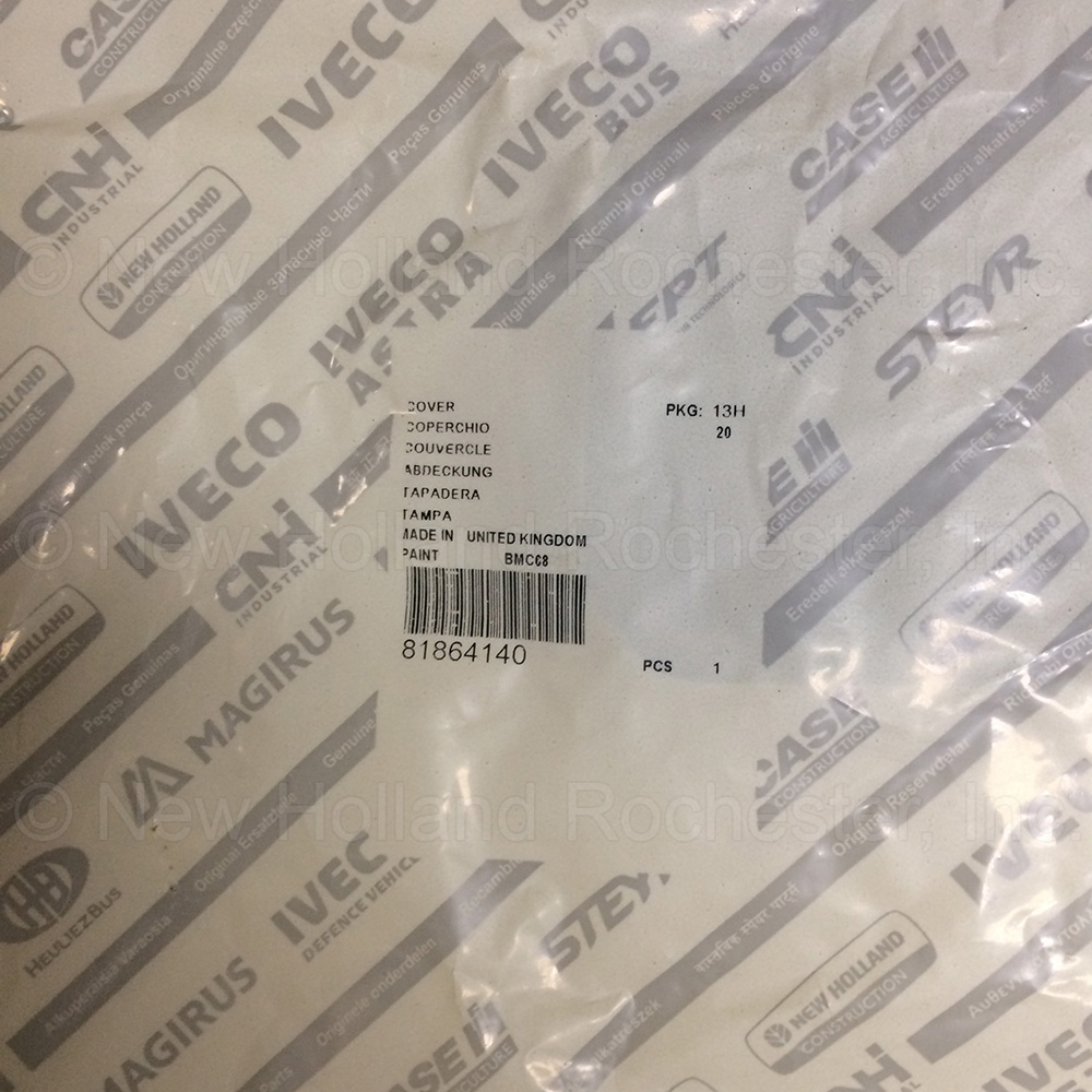 New Holland Cover Part # 81864140 - Image 3