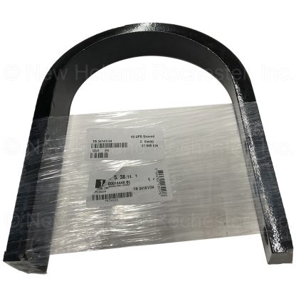 Kuhn Krause RH Disk Harrow C-Arm Shank Part # Q8014440