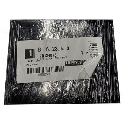 Kuhn Knight 5" x 4" x 0.25" Plastic Sheet Part # 70134875