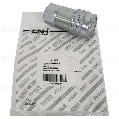 New Holland Coupling Part # 393396A1