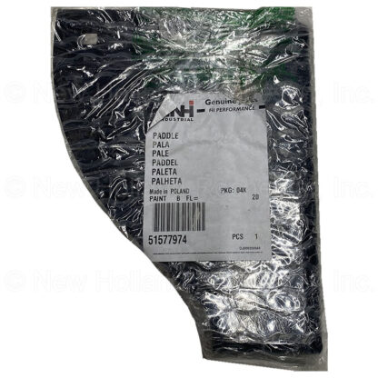 New Holland Paddle Part # 51577974
