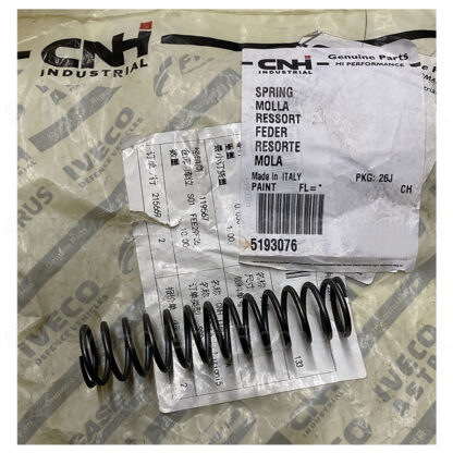 New Holland Spring Part # 5193076